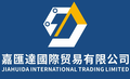 JIAHUIDA INTERNATIONAL TRADING LIMITED